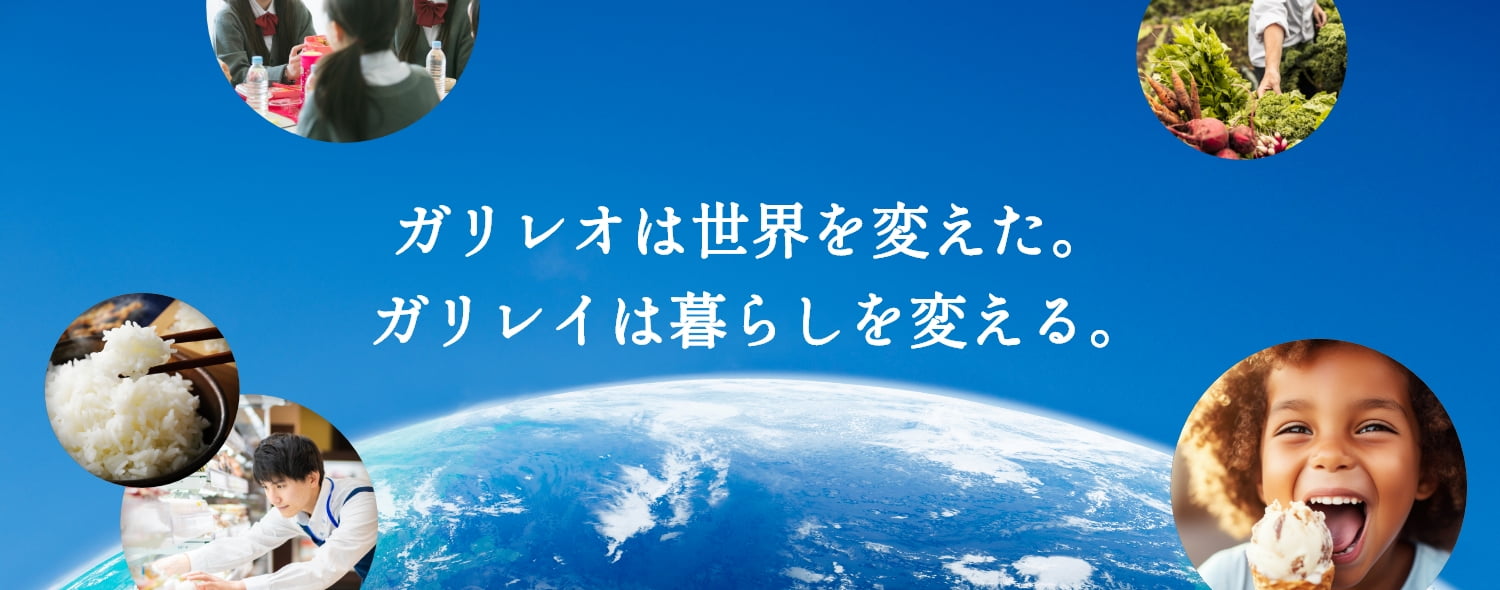 KV画像4