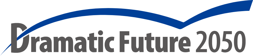 Dramatic Future 2050
